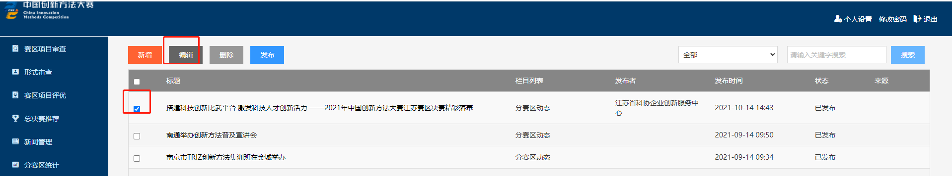 图片27.png